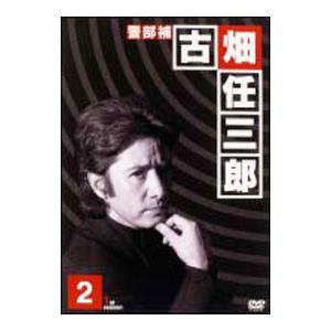 DVD／古畑任三郎 １ｓｔ ｓｅａｓｏｎ ２