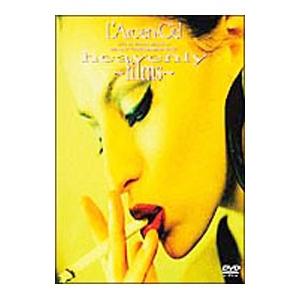 中古】 MOZU Season1 百舌の叫ぶ夜 (6巻セット) [レンタル落ち] [DVD