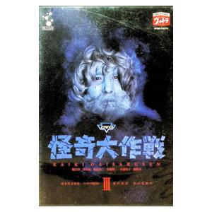 中国ドラマ「神雕侠侶（しんちょうきょうりょ）」日本編集版 全41話+