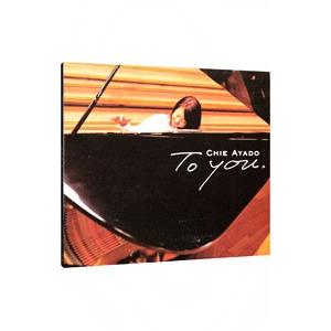 綾戸智絵／ＴＯ ｙｏｕ