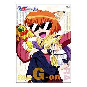 DVD／Ｇ−ｏｎらいだーす 第３巻