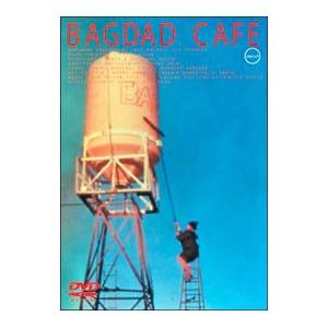 DVD／バグダッド・カフェ 完全版