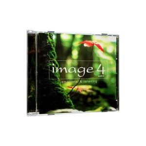 オムニバス／image 4 quatre エモーショナル＆リラクシング