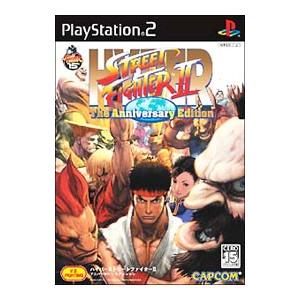 PS2／ハイパーストリートファイターII アニバーサリーエディション