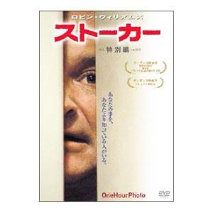 連続テレビ小説 エール 完全版 ブルーレイ BOX1+2+3の全巻セット
