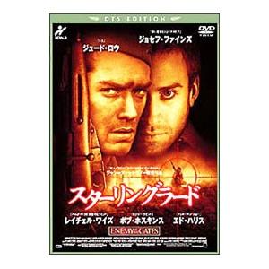 ☆DVD ザ・ヤクザ *高倉健.ロバート・ミッチャム.岸恵子.シドニー