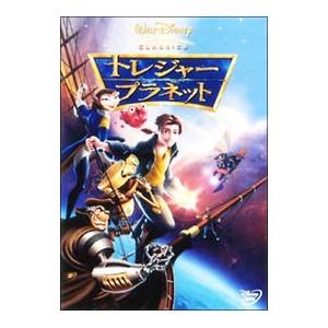 DVD/トレジャー・プラネットの商品画像
