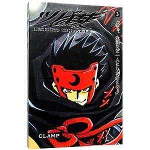 講談社（kodansha） ツバサ−RESERVoir CHRoNiCLE− 豪華版 （全28巻