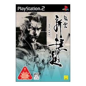 ドラゴンクエスト 『中古即納』{PS2} ドラゴンクエストVIII 空と海と