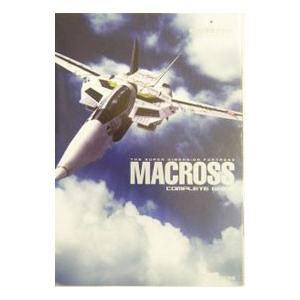 超時空要塞マクロスコンプリ-トガイド プレイステ-ション2  /エンタ-ブレイン/ファミ通編集部