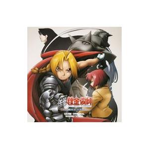 ゲーム／「鋼の錬金術師 翔べない天使」ゲーム・オリジナル・サウンドトラック