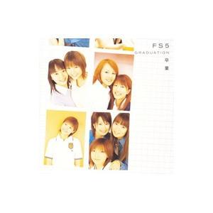 avex 10th Anniversary Presents「十年百曲」J-POP HIT TRACKS