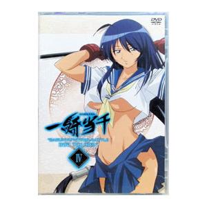ヤングハーロックを追え！コスモウォーリアー零 外伝 全2巻セット/DVD