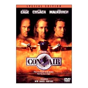 DVD／コン・エアー 特別版