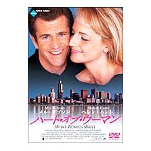 ハート・オブ・ウーマン('00米) ハート・オブ・ウーマン('00米) ハート・オブ・ウーマン('00米) ハート