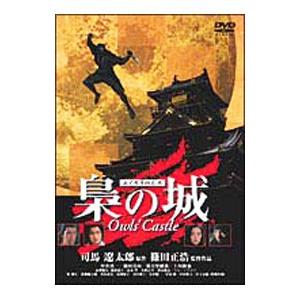 長谷川潤 ハワイの魂にふれる〜神々に捧げるフラ〜/長谷川純,ナラニ