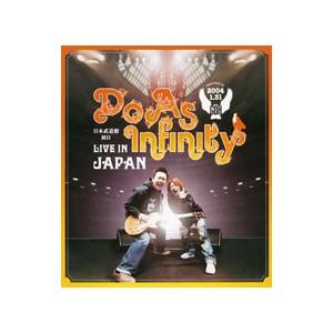 Do As Infinity／LIVE IN JAPAN