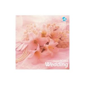 結婚式のクラシック《クラシカルBGM6》