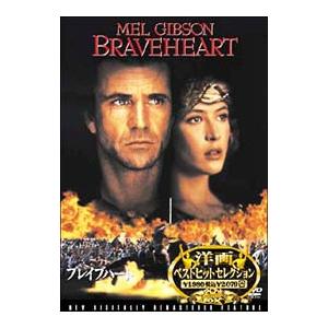 ビリー・ザ・キッド 21才の生涯 特別版 (2枚組)/DVD 中古 セル版/e1101