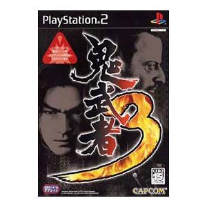 PS2／鬼武者3