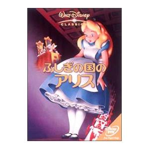 DVD／シンデレラ スペシャル・エディション : ネットオフ まとめてお得