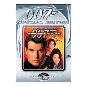 ダイヤモンド イン パラダイス【中古品DVD】※レンタル落ち