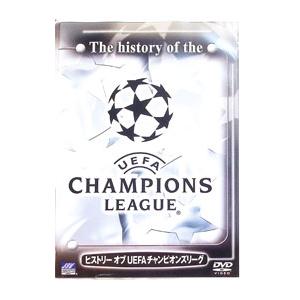 DVD／ヒストリーオブUEFAチャンピオンズリーグ