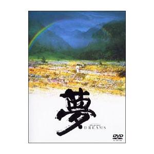 スペシャルドラマ 弟 石原裕次郎 ドリームBOX DVD 6枚組 20000セット