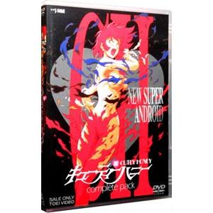 DVD／新・キューティーハニー コンプリートパック