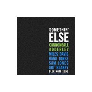 キャノンボール・アダレイ／サムシン・エルス