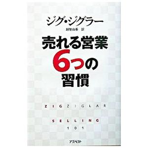 LEC東京リーガルマインド 公務員試験 Kマスター 国際関係/演習編 2024