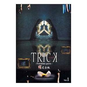 【限定値下げ中】トリック2 超完全版 DVDボックスセット〈5枚組〉 トリック2/超完全版 DVDボックスセット(5枚組)/仲間由紀恵,阿部