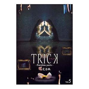 トリック2/超完全版 DVDボックスセット(5枚組)/仲間由紀恵,阿部