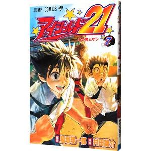 アイシールド21 全37巻 Amazon.com: アイシールド21 コミック 全37巻完結セット