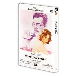 DVD／ベニスに死す