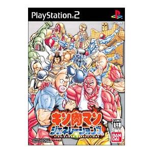 【PS2】キン肉マンマッスルグランプリMAX&キン肉マンマッスルグランプリ2特盛 キン肉マン マッスルグランプリMAX PS2版 超人格闘奥義大全