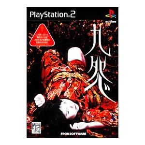 中古PS5ソフト 都市伝説解体センター 調査員限定スペシャルセット