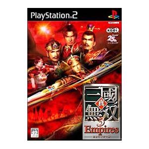 PS2／真・三國無双3 Empires