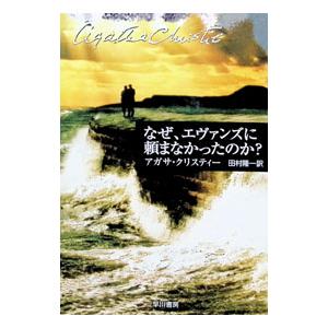 【中古】 ホテルデルーナ 月明かりの恋人 (１６巻セット)【字幕】 [レンタル落ち] [DVD] 中古】 ホテルデルーナ 月明かりの恋人 (16巻セット) 【字幕