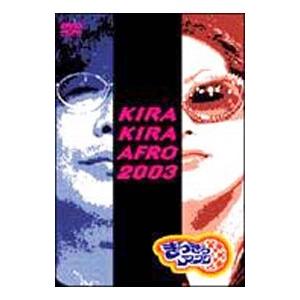 DVD「鈴木雅最強シリーズ4 脚」 : トータスヤフー店 - 通販 - Yahoo