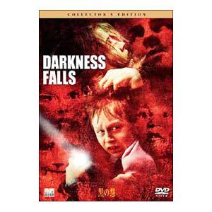 DVD／黒の怨 コレクターズ・エディション