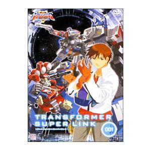 トランスフォーマー スーパーリンクの商品一覧 通販 Yahoo ショッピング