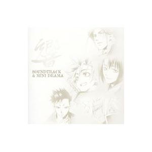 アニメ／「PEACE MAKER 鐵」SOUNDTRACK＆MINIDRAMA 響