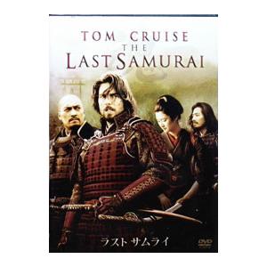 DVD／ラスト サムライ 特別版