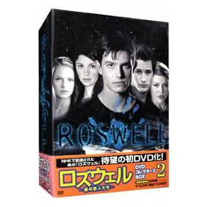 ロズウェル 星の恋人たち DVD BOX2の買取情報