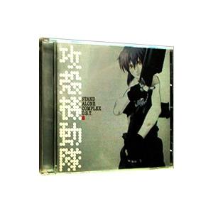 けいおん！:K-ON！ MUSIC HISTORY'S BOX/(けいおん！),放課後ティー