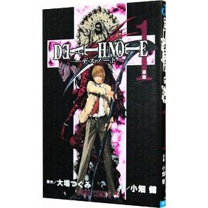 大場つぐみ×小畑健 デスノート プレミアムコミックスカバー 大場つぐみ×小畑健 デスノート プレミアムコミックスカバー