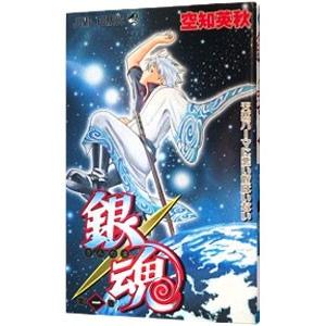 集英社（SHUEISHA） 銀魂/漫画全巻セット◇C≪全77巻（完結