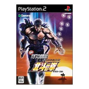 PS2／実戦パチスロ必勝法！北斗の拳｜ネットオフ ヤフー店