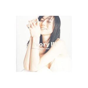 今井美樹／Ivory 3